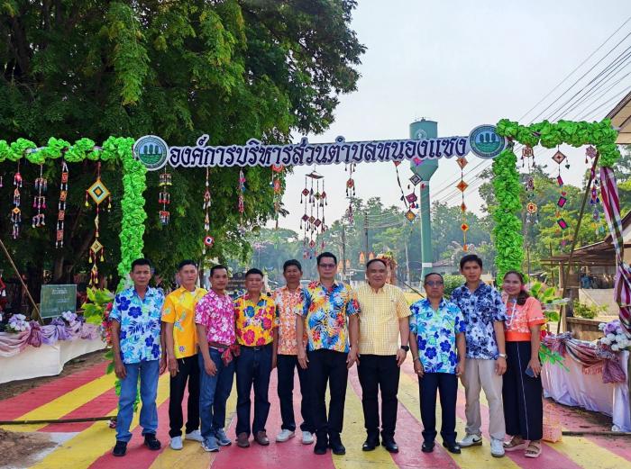 ตักบาตรข้าวสารอาหารแห้ง โครงการส่งเสริมกิจกรรมผู้สูงอายุตำบลหนองแซง ประจำปีงบประมาณ พ.ศ.2569