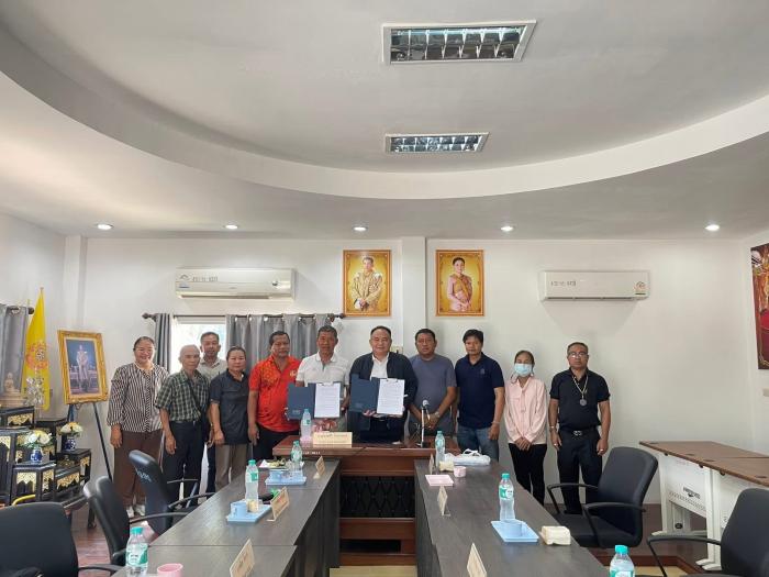 ลงนามสัญญาประชาคมหรือสัญญาประชาชนในท้...