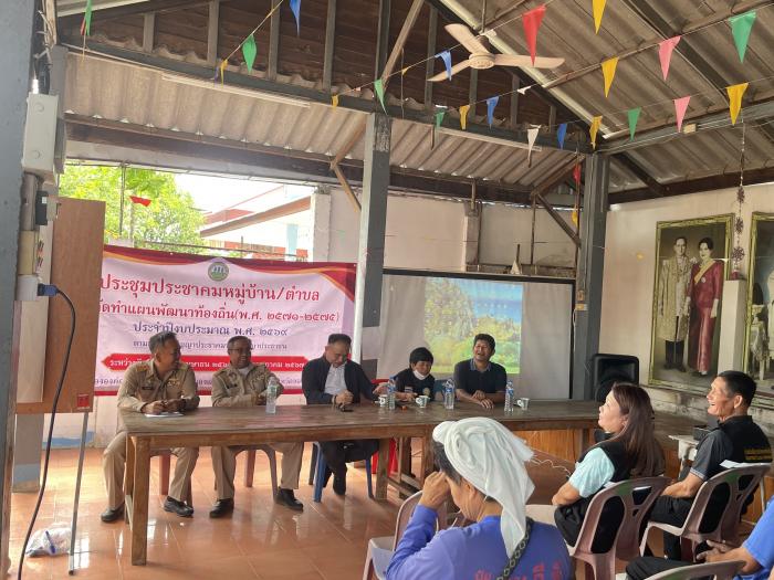 นายพงศ์ศิริ โทณะพงษ์ นายกองค์การบริหารส่วนตำบลหนองแซงลงพื้นประชุมประชาคมหมู่ที่1,7