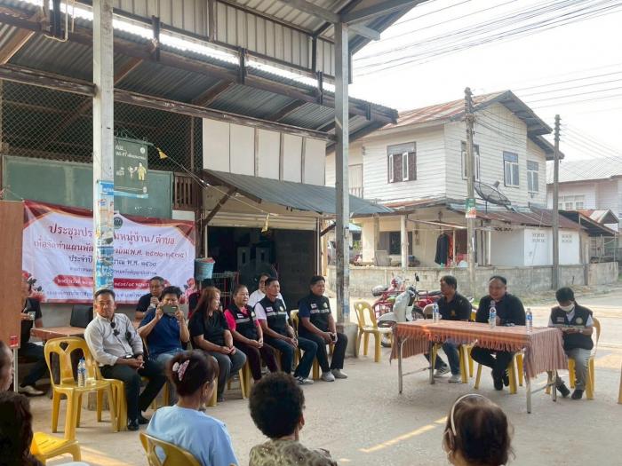นายพงศ์ศิริ โทณะพงษ์ นายกองค์การบริหารส่วนตำบลหนองแซงลงพื้นประชุมประชาคมหมู่ที่2